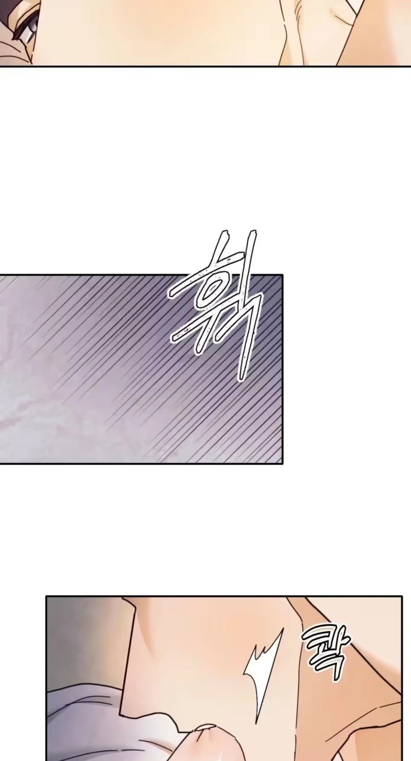 The Concubine Chapter 42 page 29 - 
