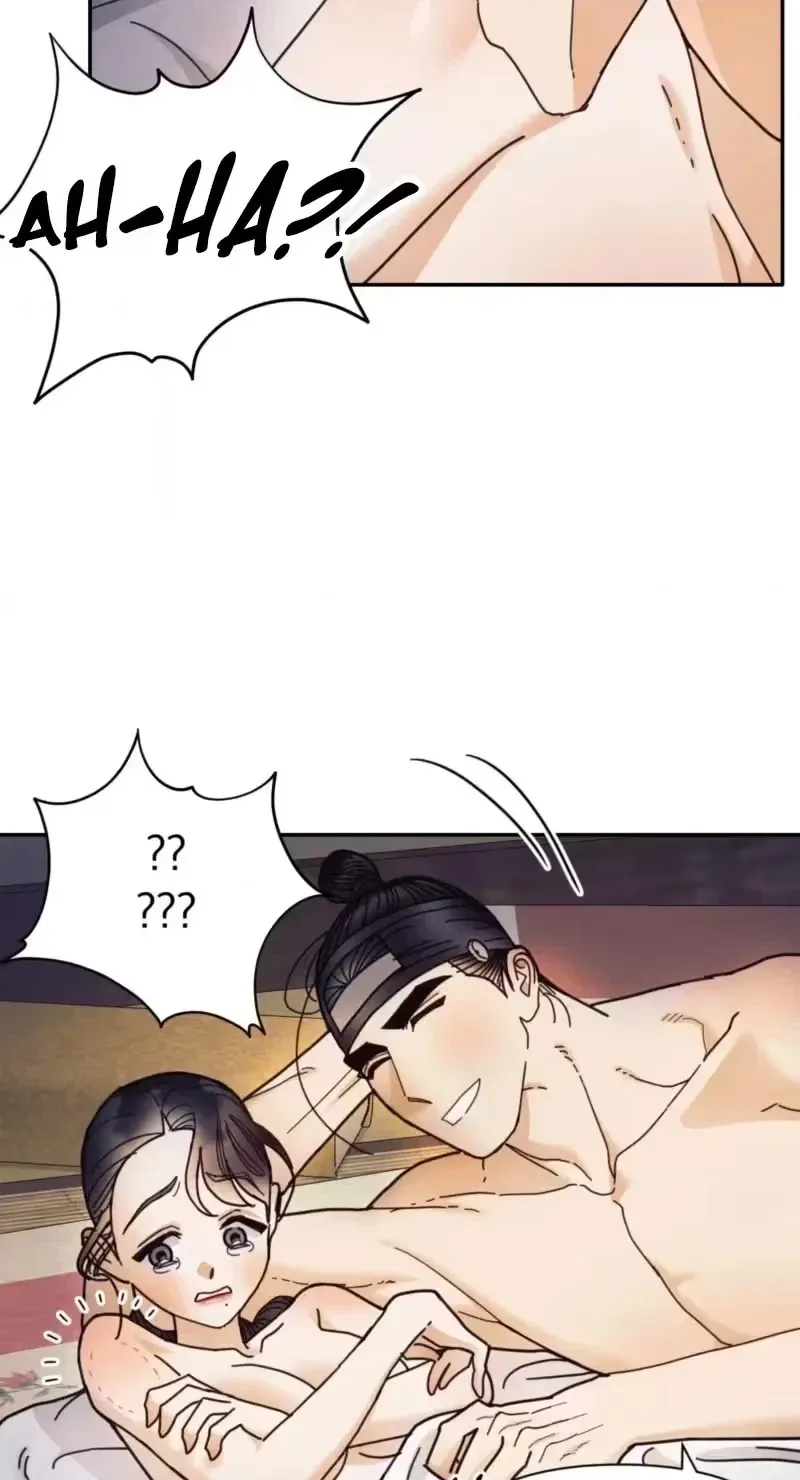 The Concubine Chapter 42 page 30 - 