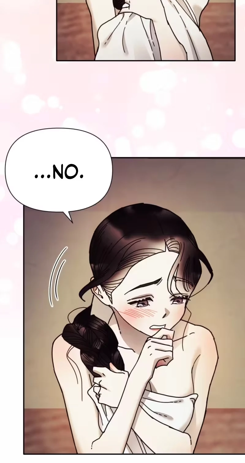 The Concubine Chapter 42 page 43 - 