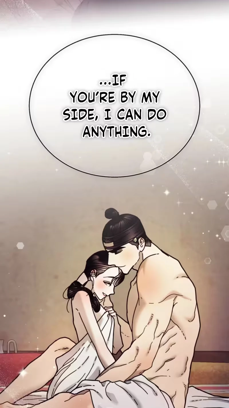 The Concubine Chapter 42 page 45 - 