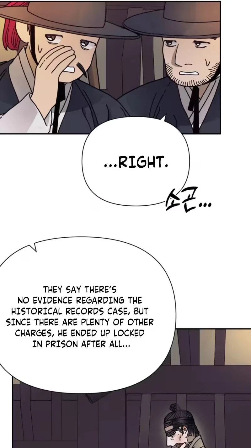 The Concubine Chapter 42 page 53 - 