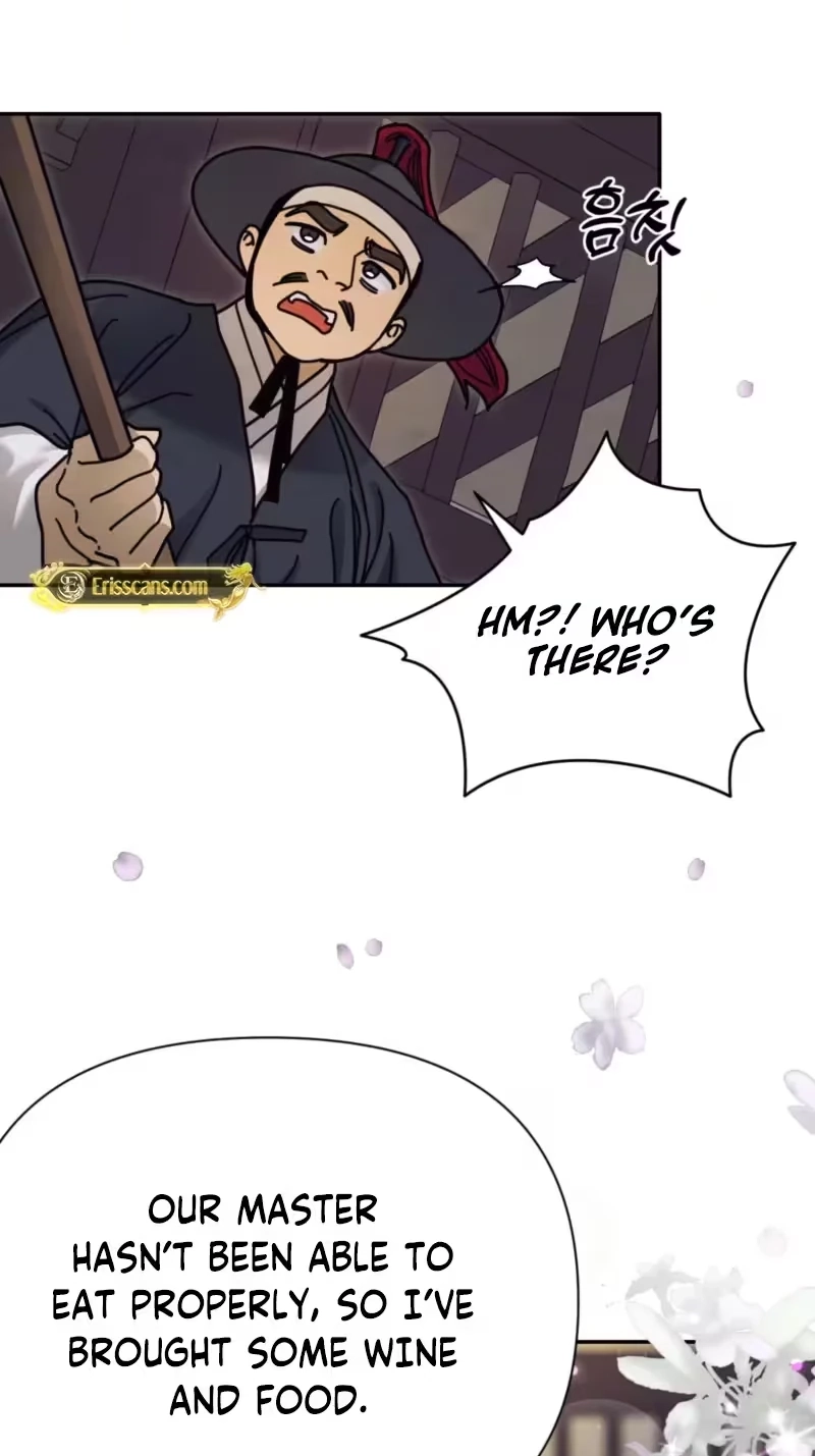 The Concubine Chapter 42 page 57 - 