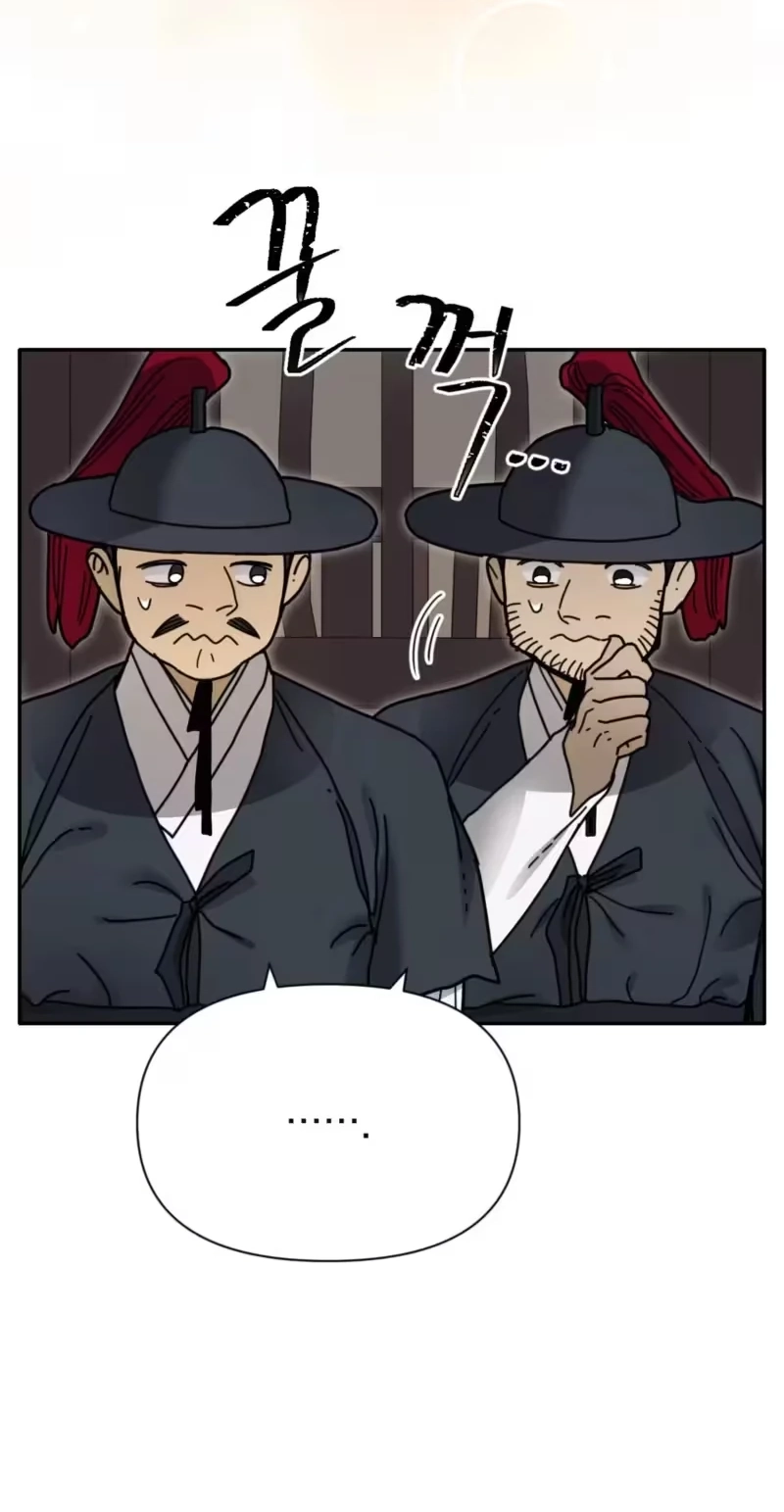 The Concubine Chapter 42 page 64 - 