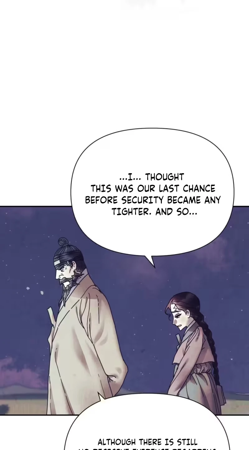 The Concubine Chapter 43 page 19 - 