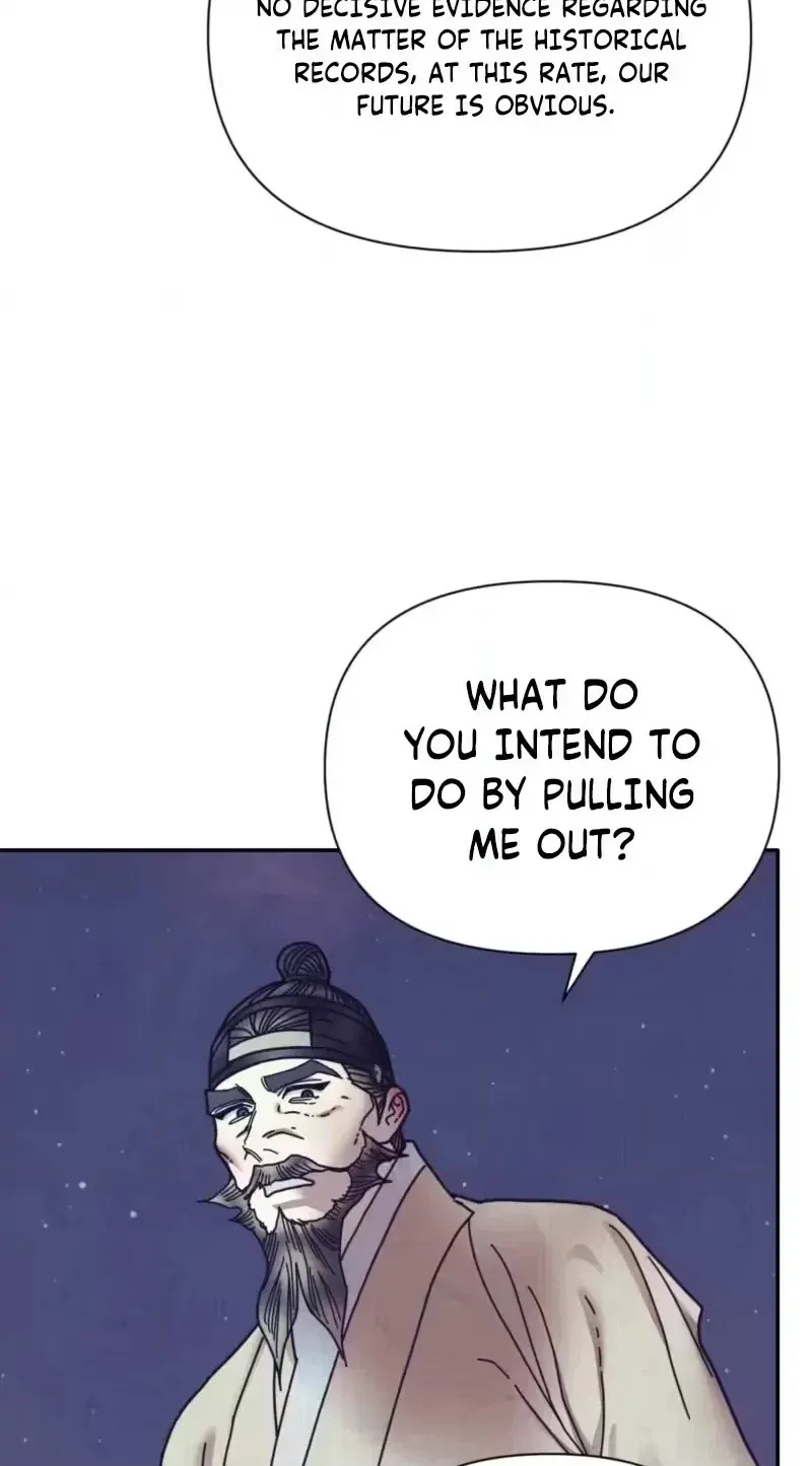 The Concubine Chapter 43 page 20 - 