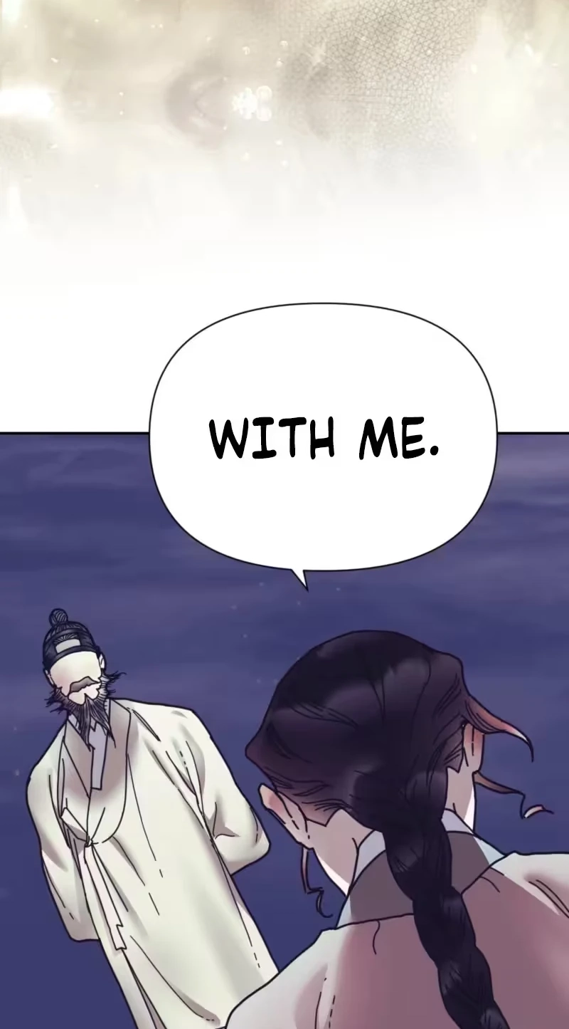 The Concubine Chapter 43 page 22 - 