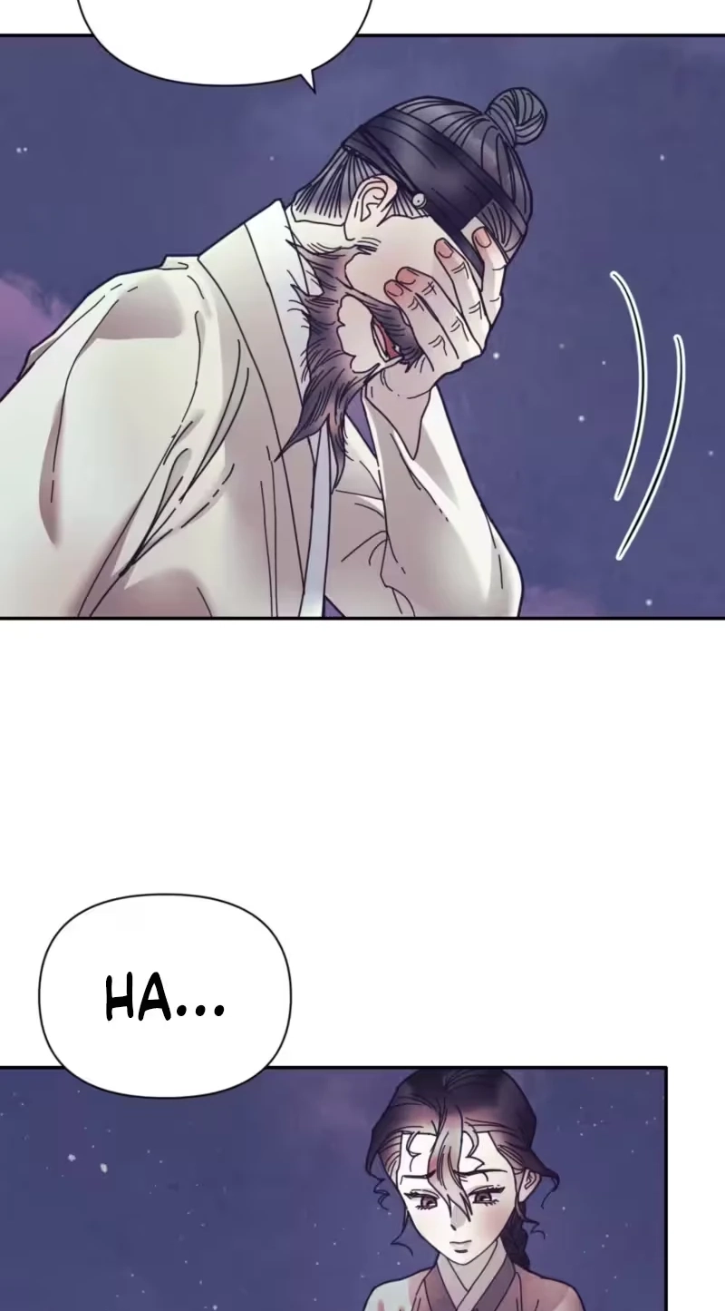 The Concubine Chapter 43 page 25 - 