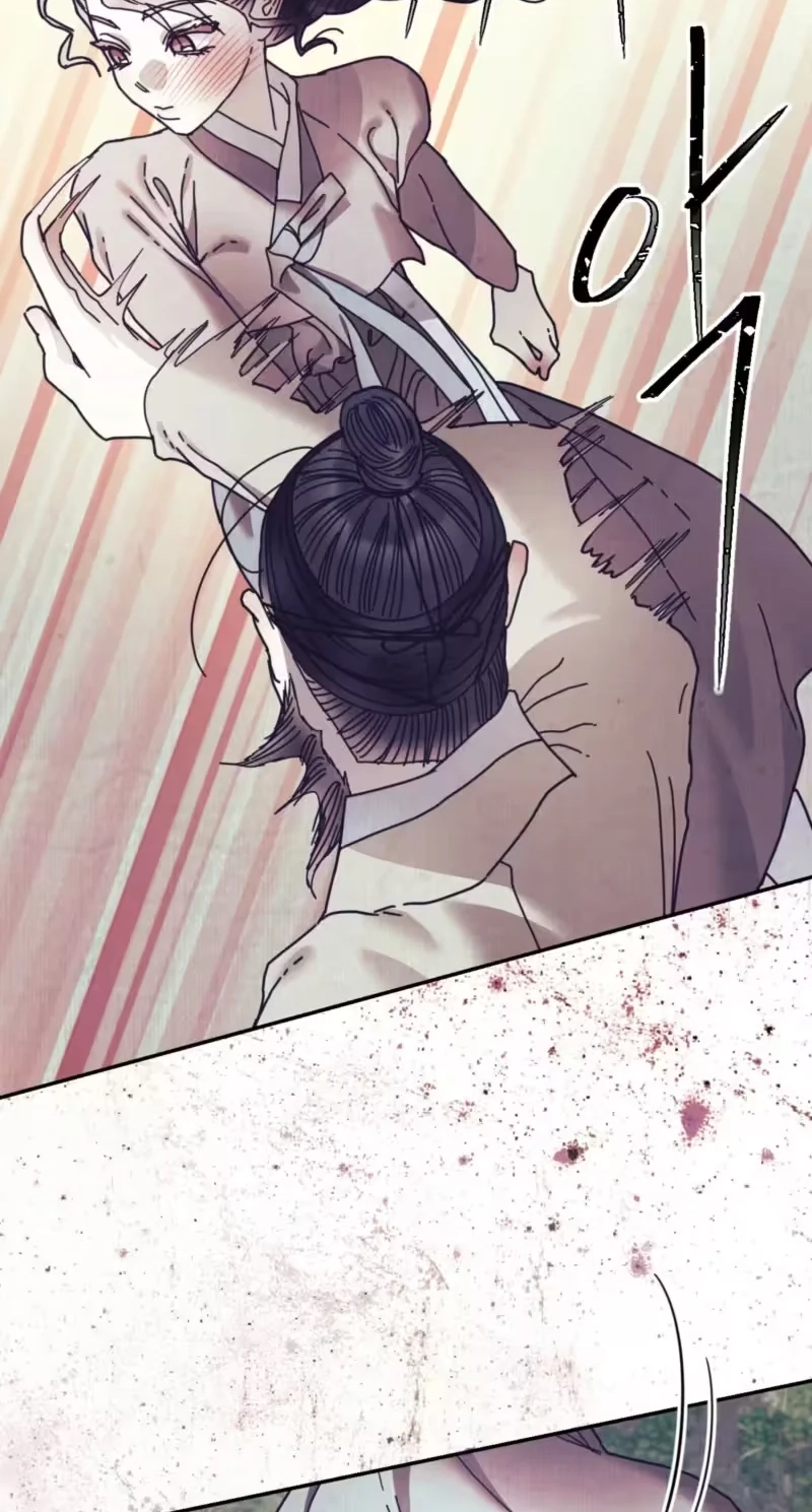 The Concubine Chapter 43 page 29 - 