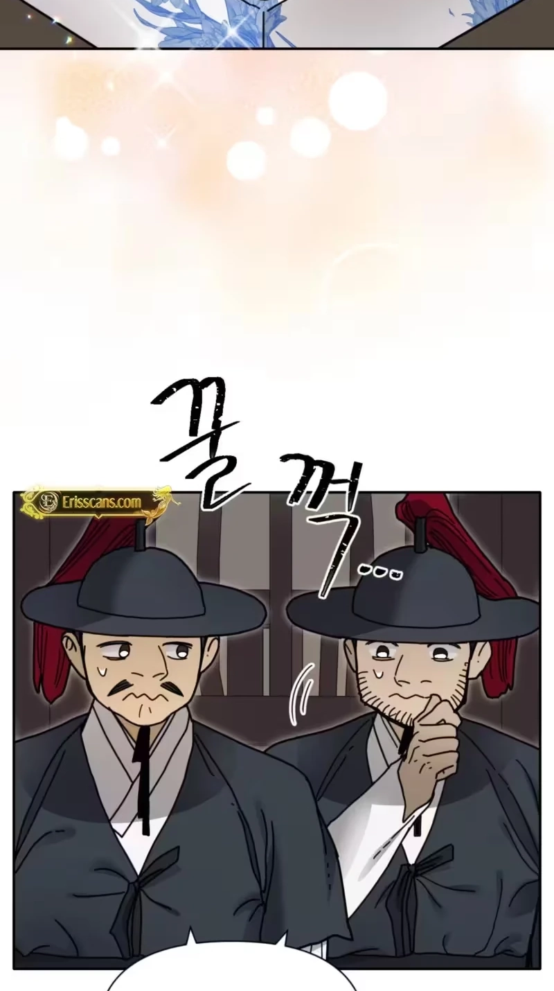 The Concubine Chapter 43 page 4 - 