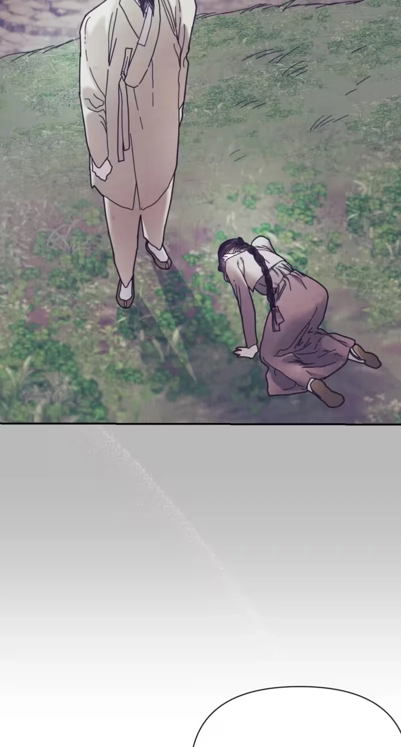 The Concubine Chapter 43 page 34 - 