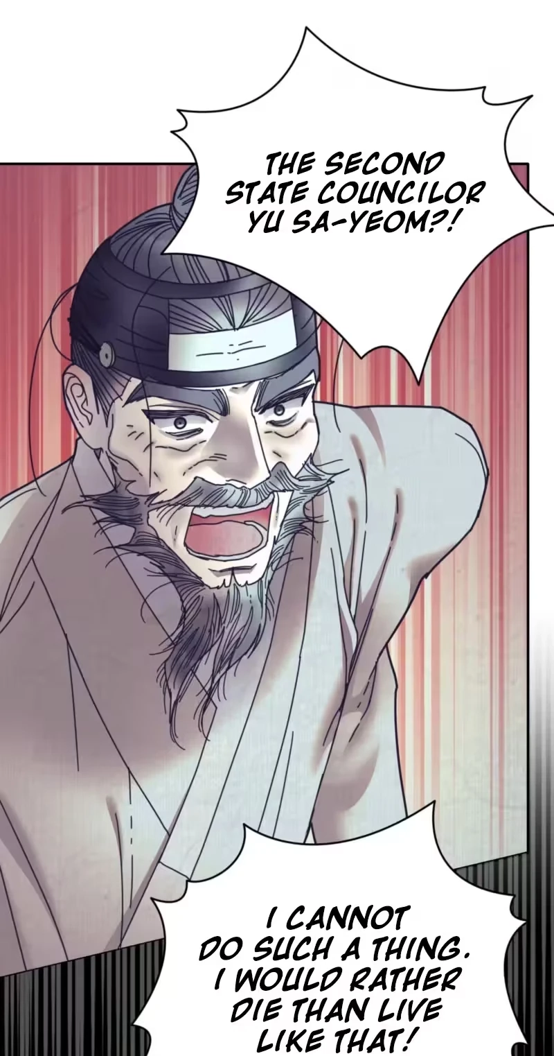 The Concubine Chapter 43 page 37 - 