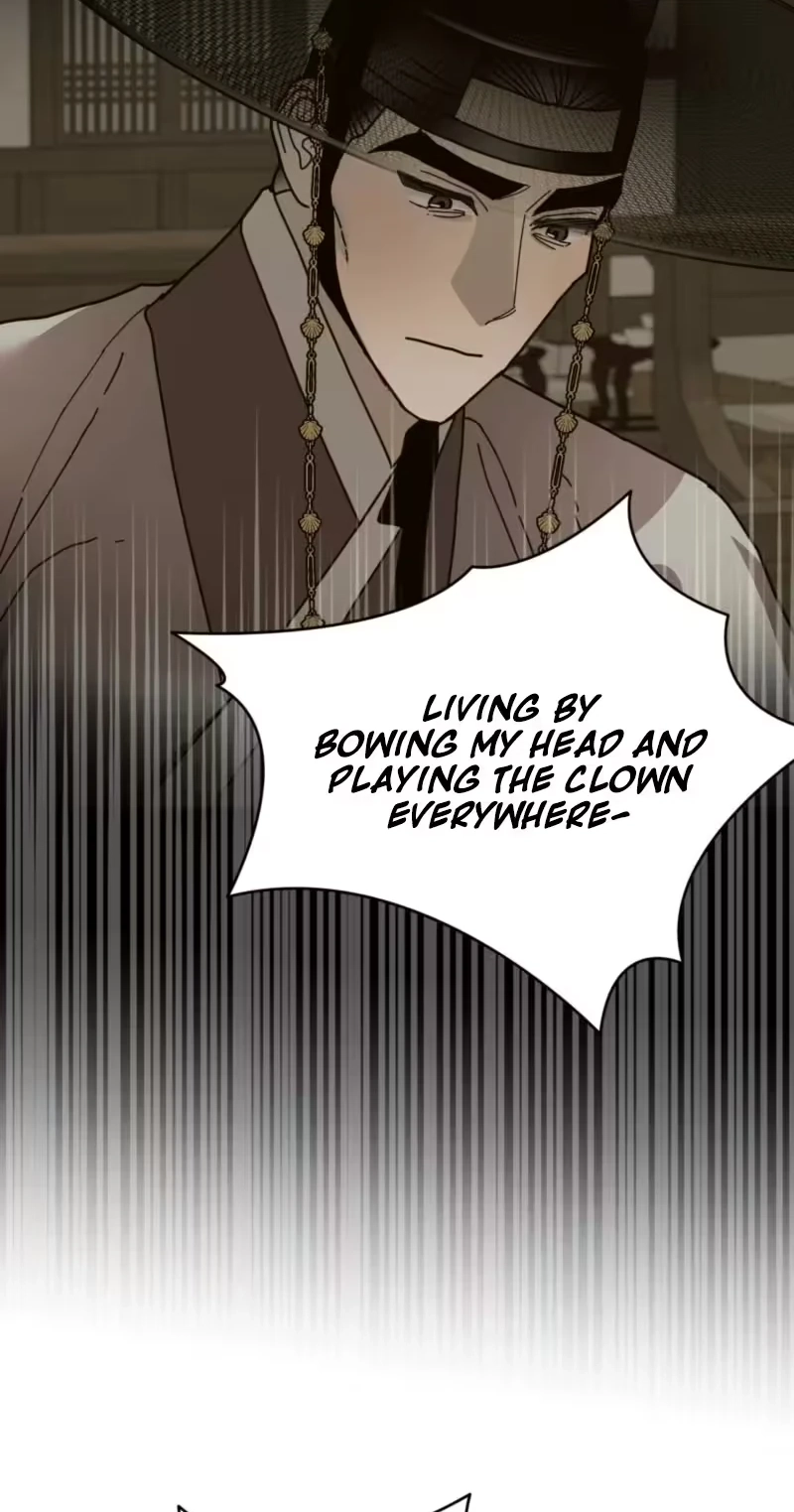 The Concubine Chapter 43 page 39 - 