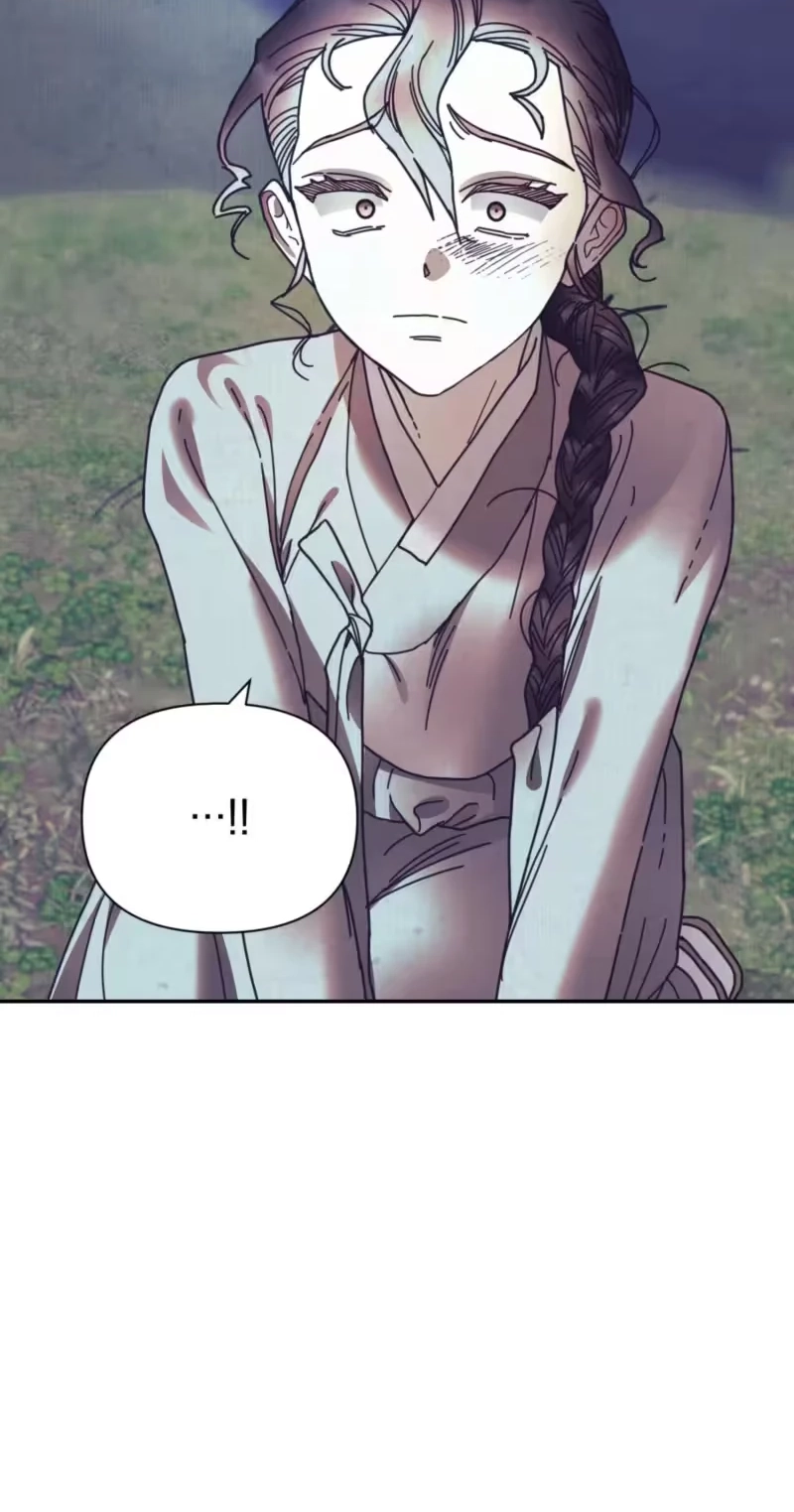 The Concubine Chapter 43 page 43 - 