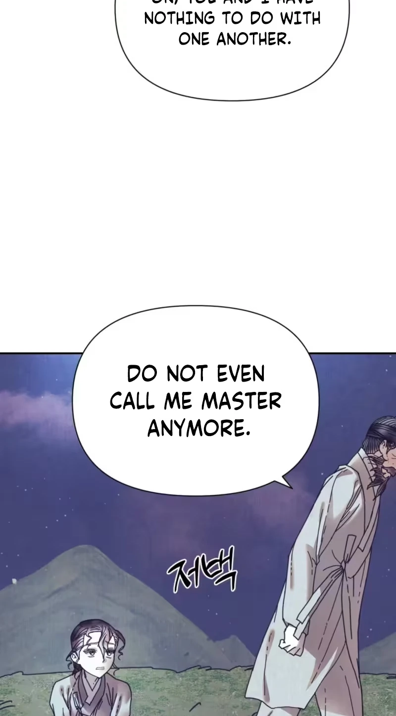 The Concubine Chapter 43 page 46 - 