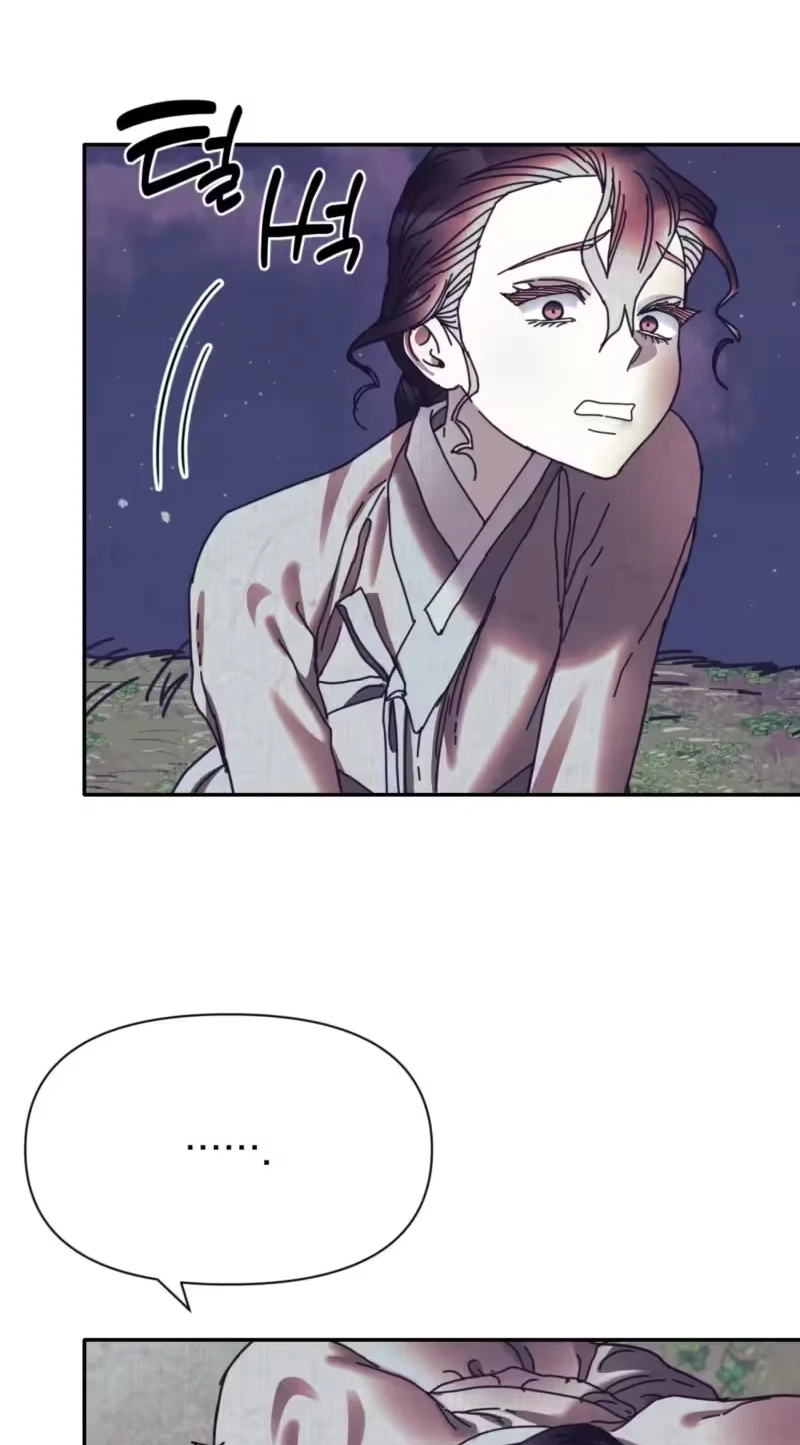 The Concubine Chapter 43 page 48 - 