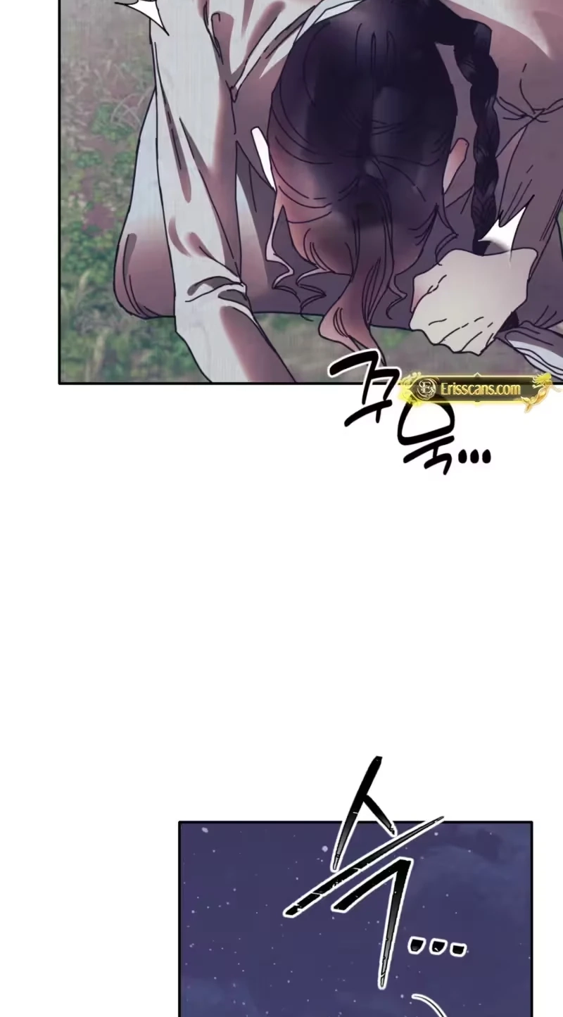 The Concubine Chapter 43 page 49 - 