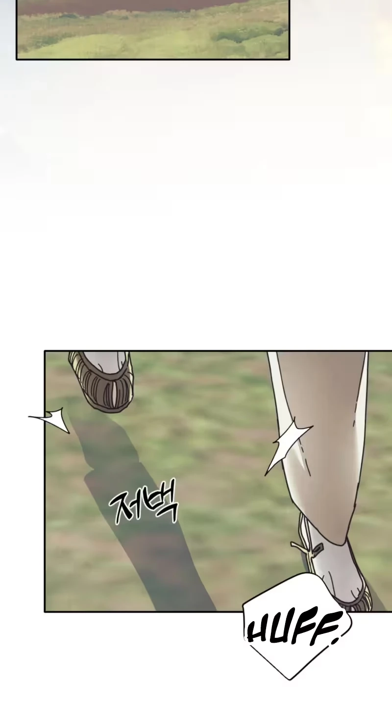 The Concubine Chapter 43 page 53 - 