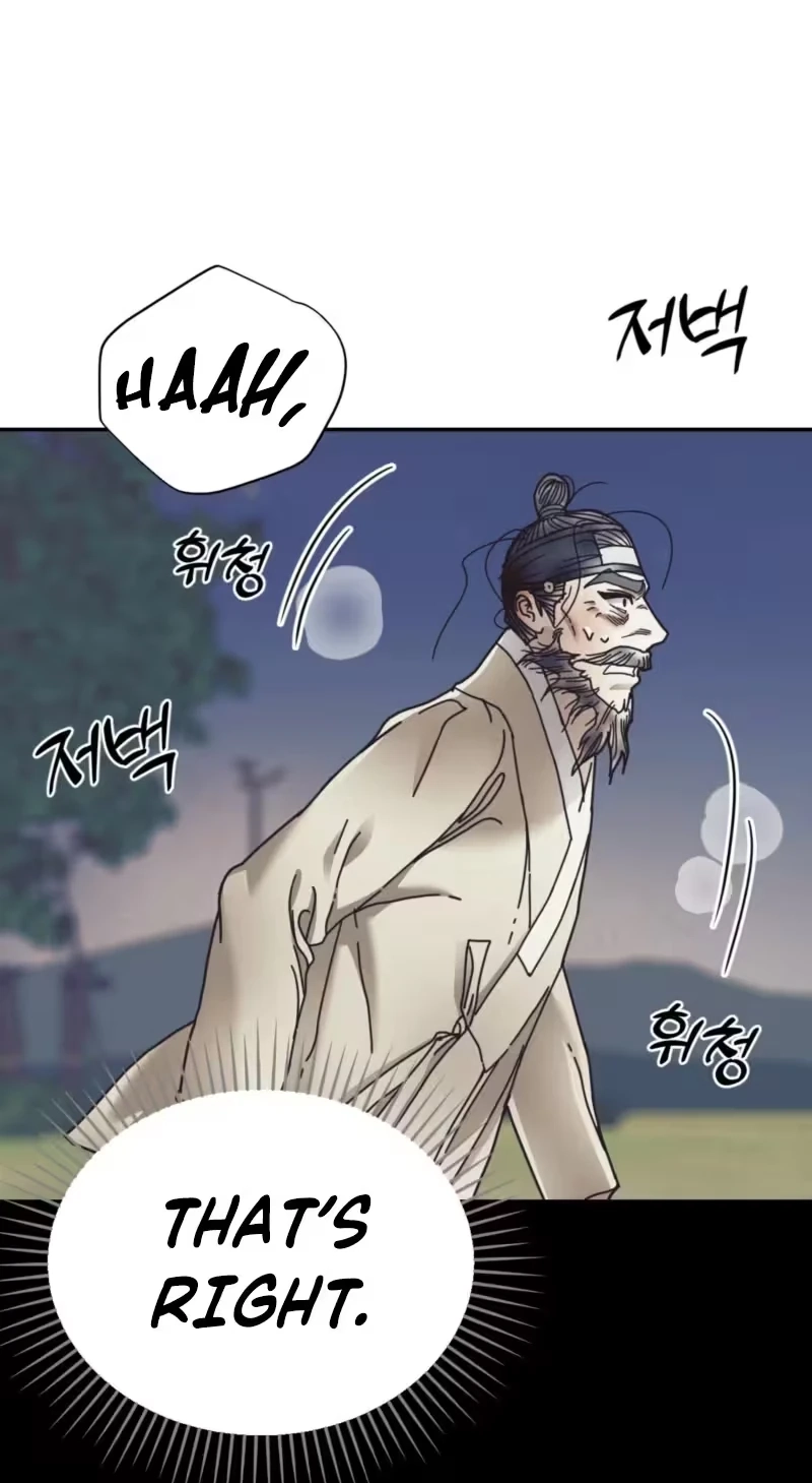 The Concubine Chapter 43 page 54 - 