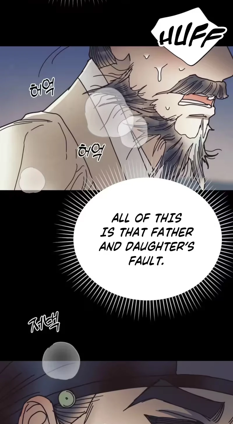 The Concubine Chapter 43 page 55 - 