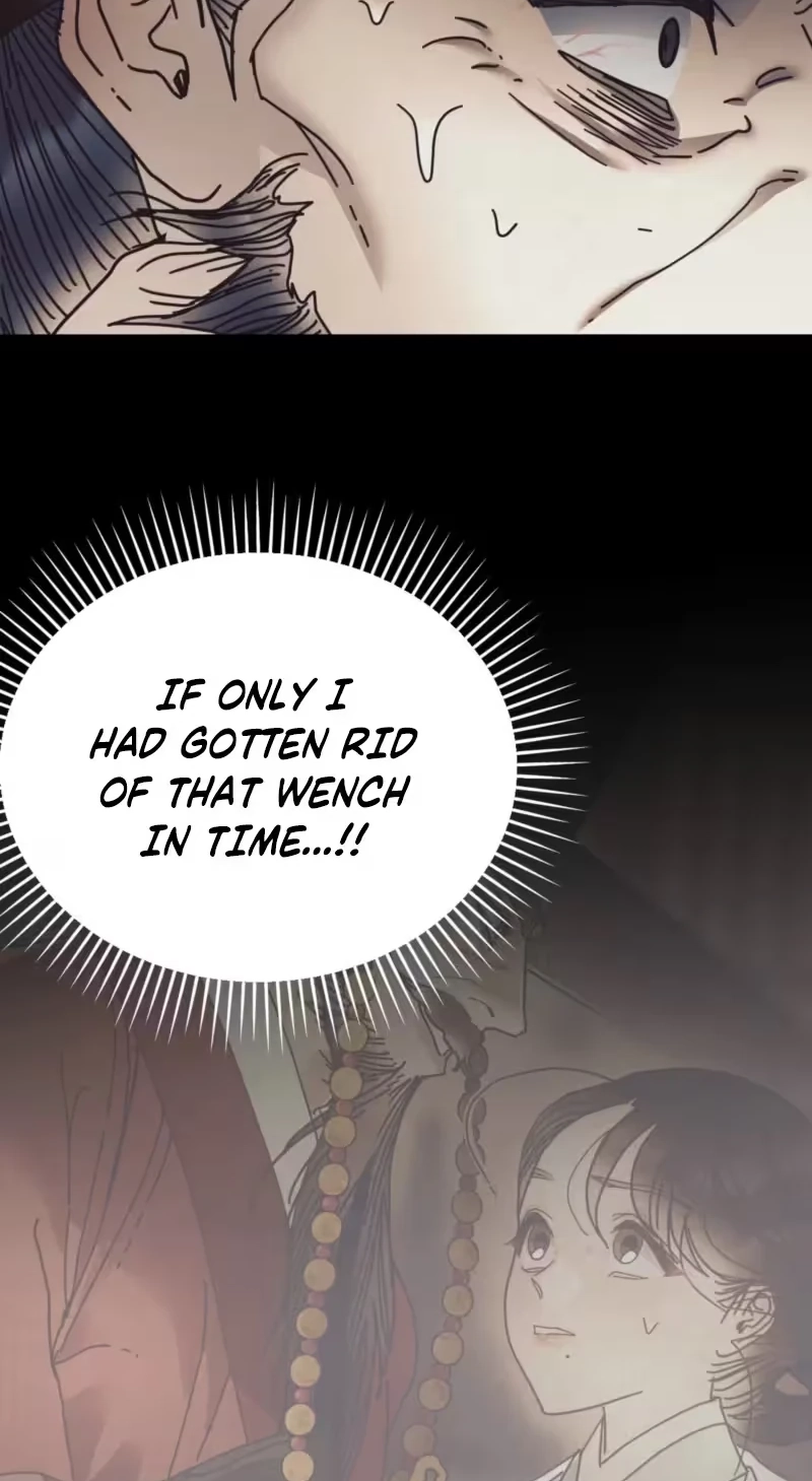 The Concubine Chapter 43 page 56 - 