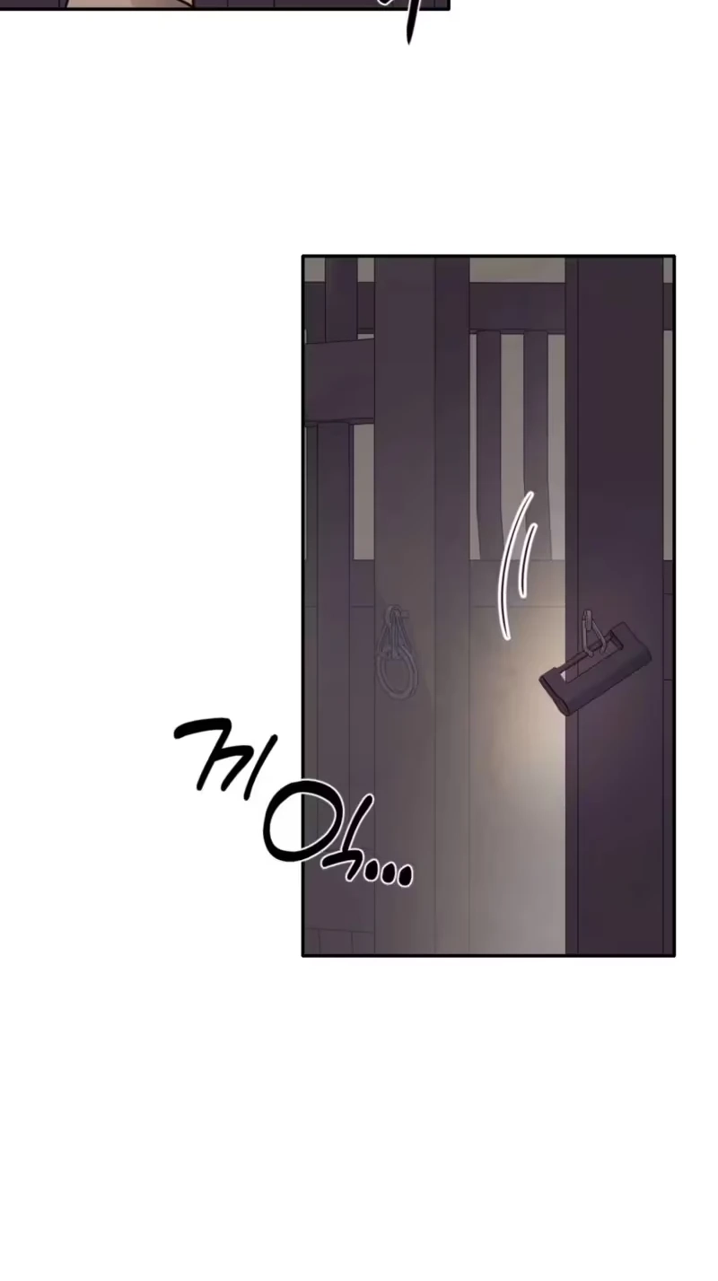 The Concubine Chapter 43 page 9 - 