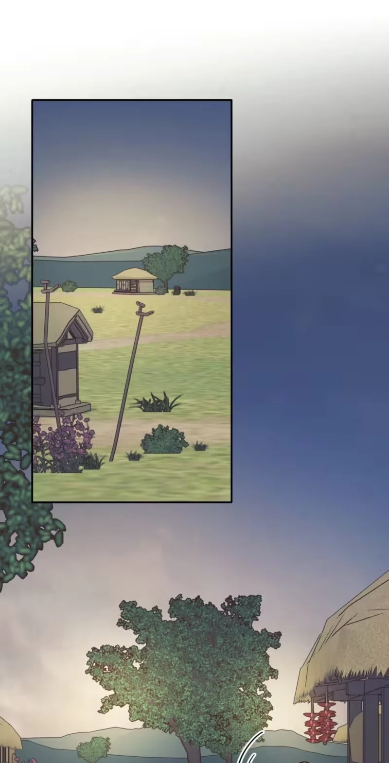 The Concubine Chapter 44 page 15 - 