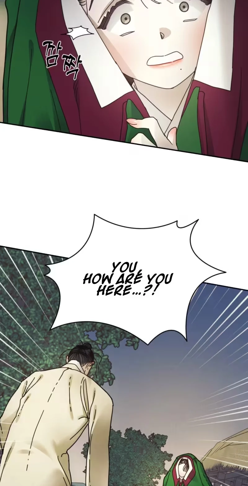 The Concubine Chapter 44 page 19 - 