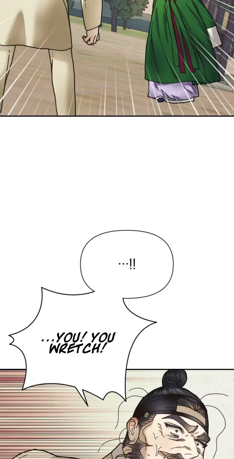 The Concubine Chapter 44 page 20 - 