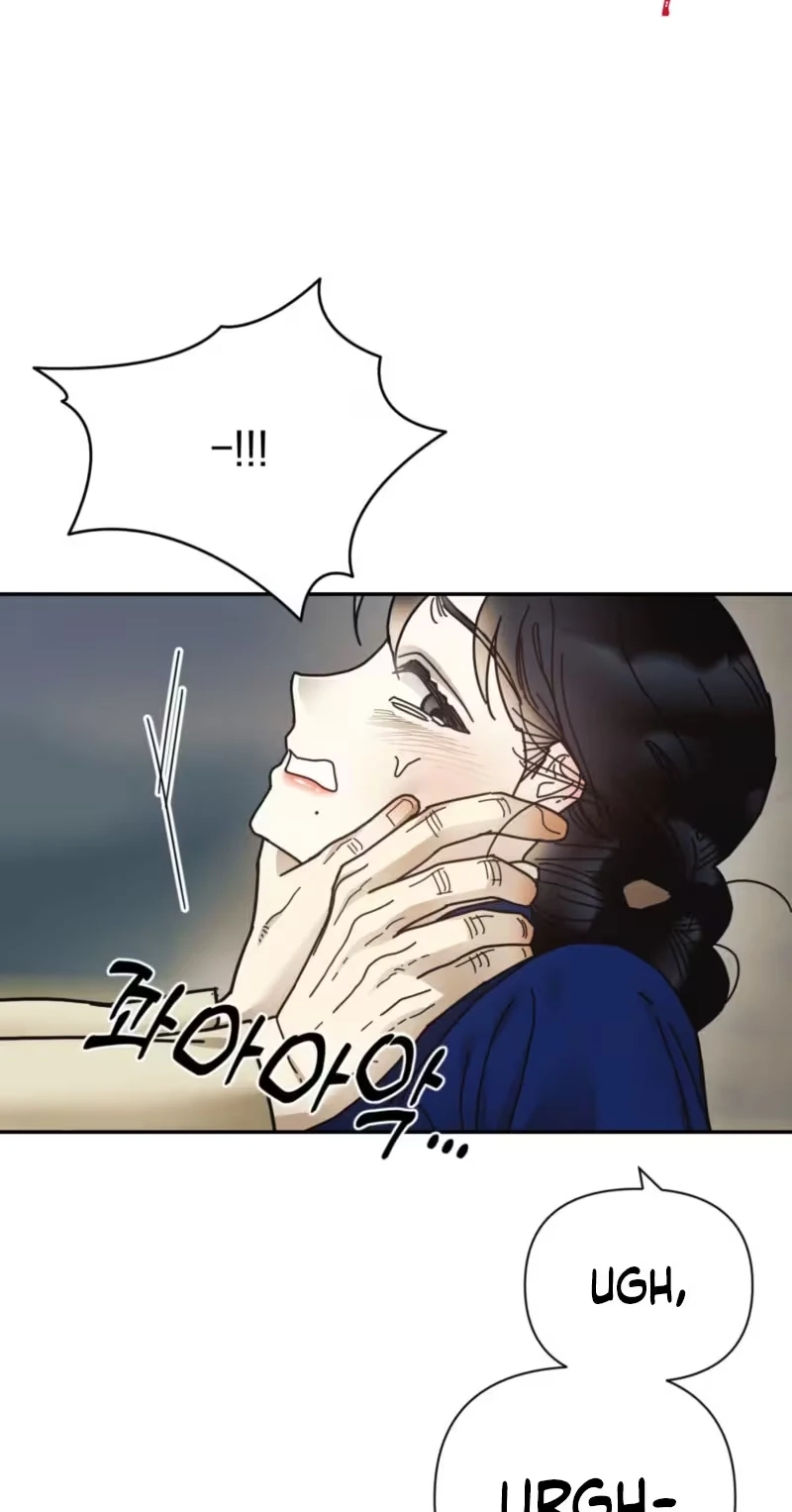 The Concubine Chapter 44 page 23 - 