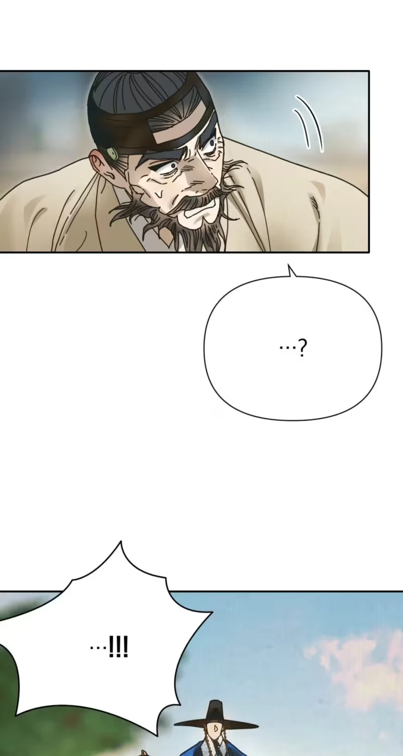 The Concubine Chapter 44 page 31 - 