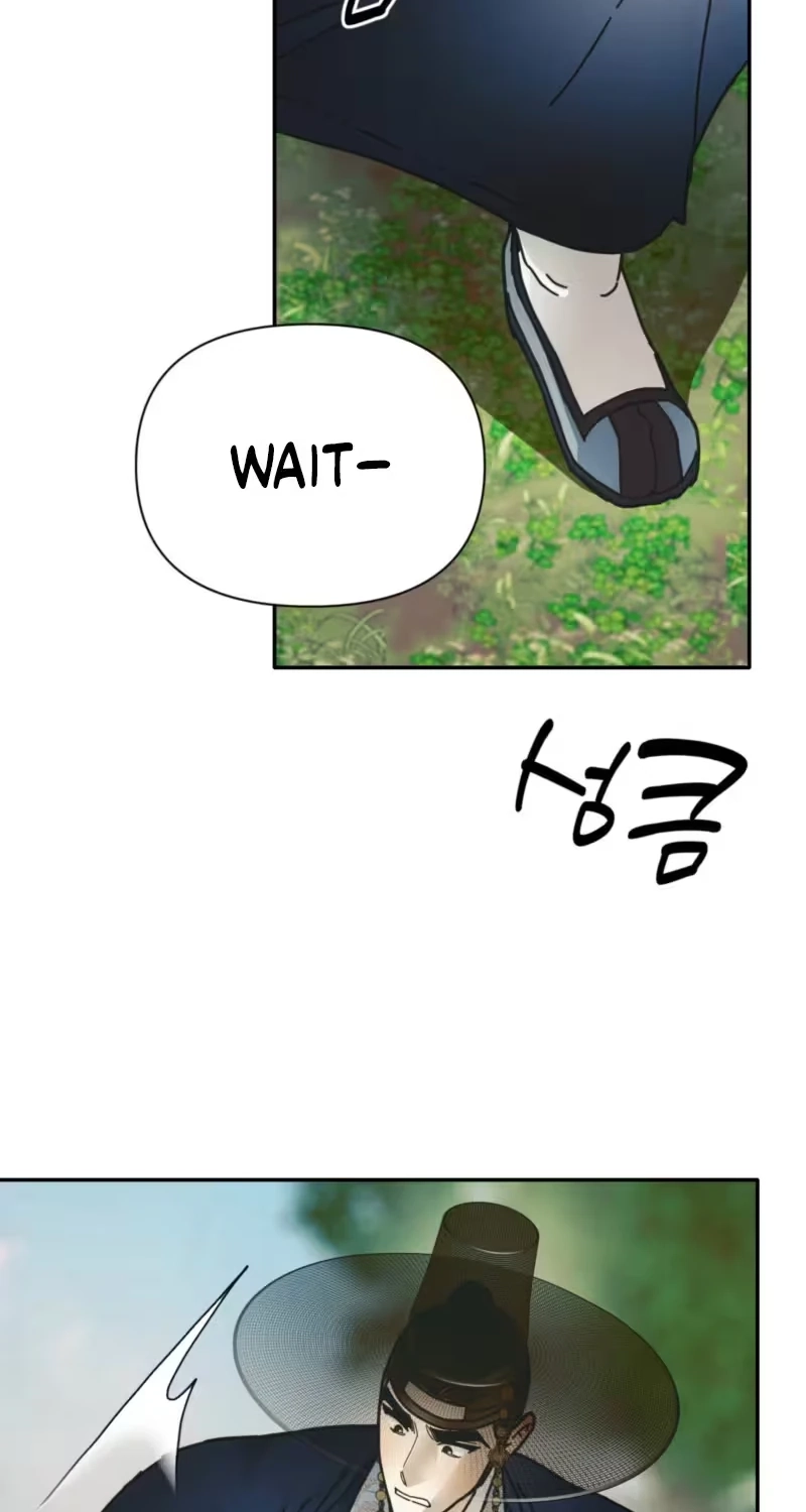 The Concubine Chapter 44 page 34 - 