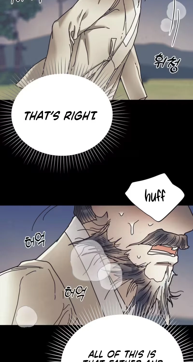 The Concubine Chapter 44 page 5 - 
