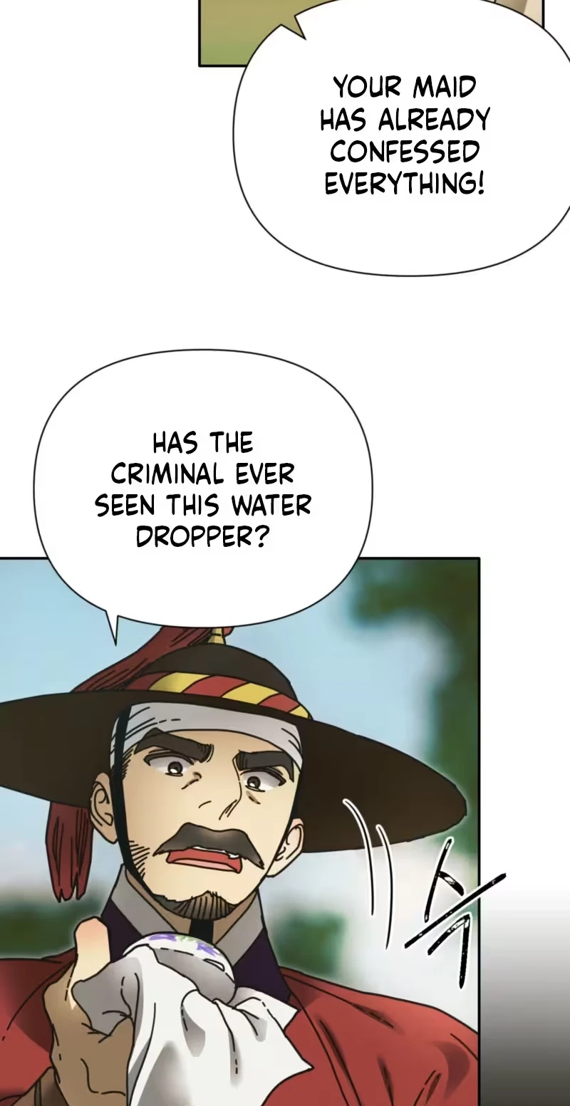 The Concubine Chapter 44 page 44 - 