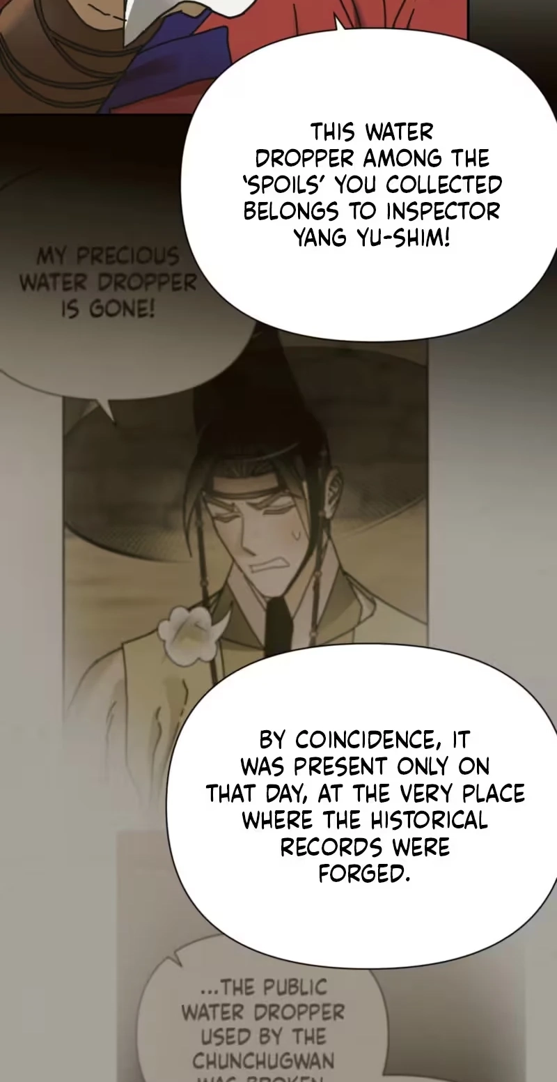 The Concubine Chapter 44 page 45 - 