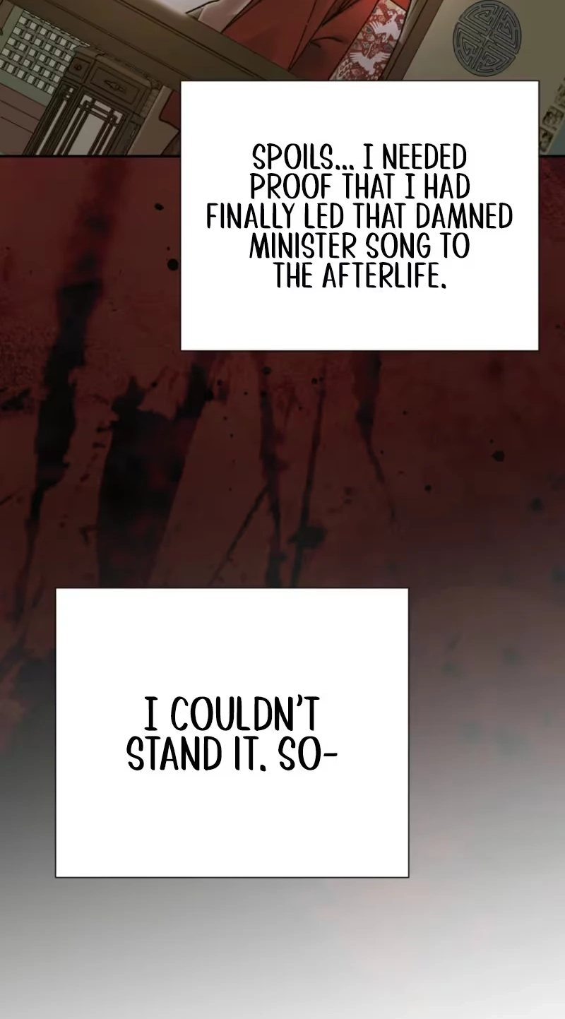 The Concubine Chapter 44 page 49 - 
