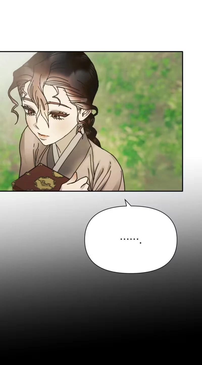 The Concubine Chapter 44 page 55 - 