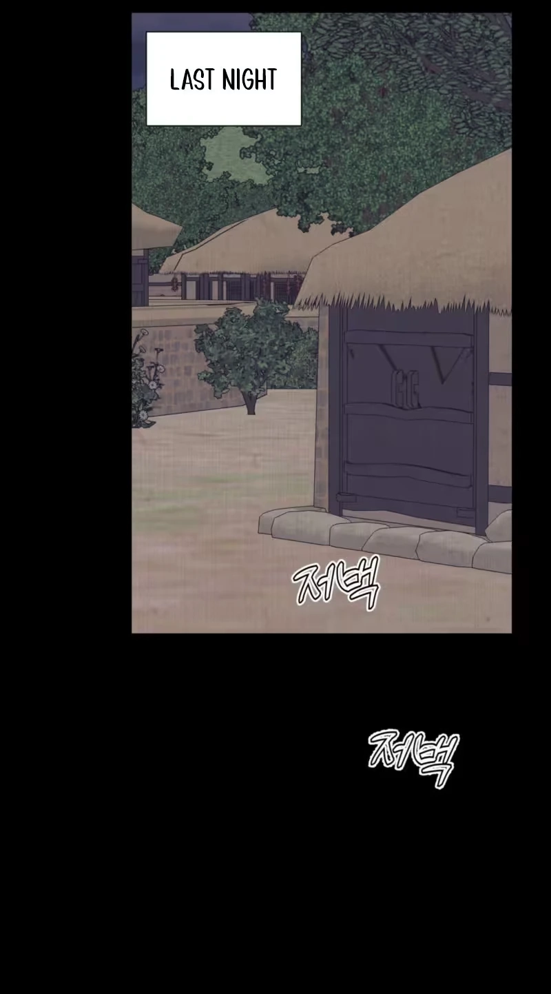The Concubine Chapter 44 page 56 - 