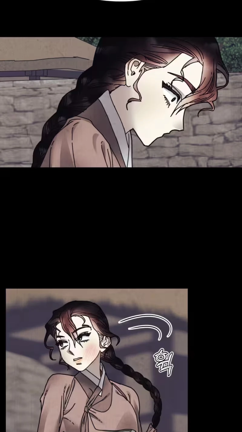 The Concubine Chapter 44 page 58 - 