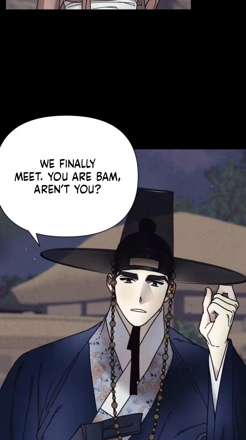 The Concubine Chapter 44 page 59 - 