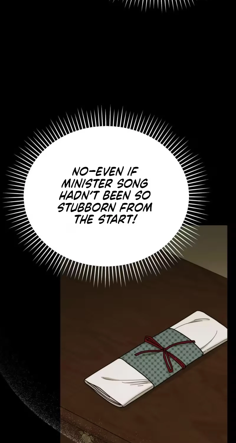 The Concubine Chapter 44 page 7 - 