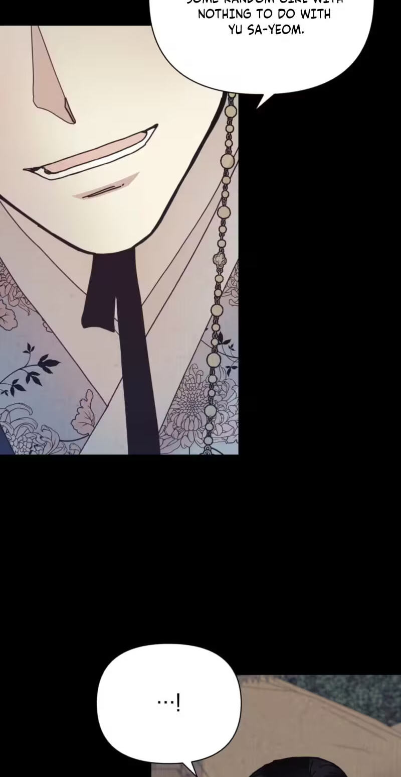 The Concubine Chapter 45 page 12 - 