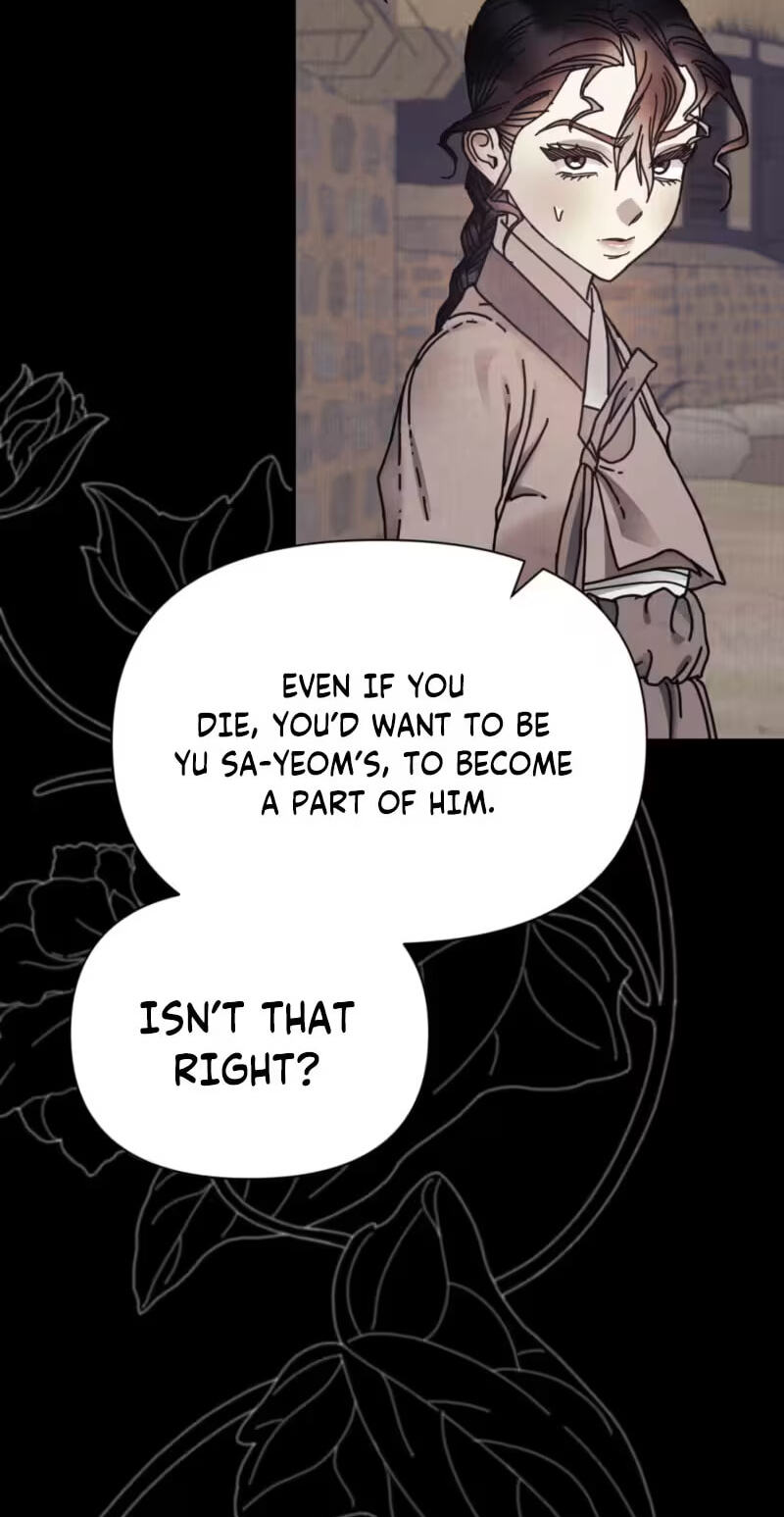 The Concubine Chapter 45 page 13 - 