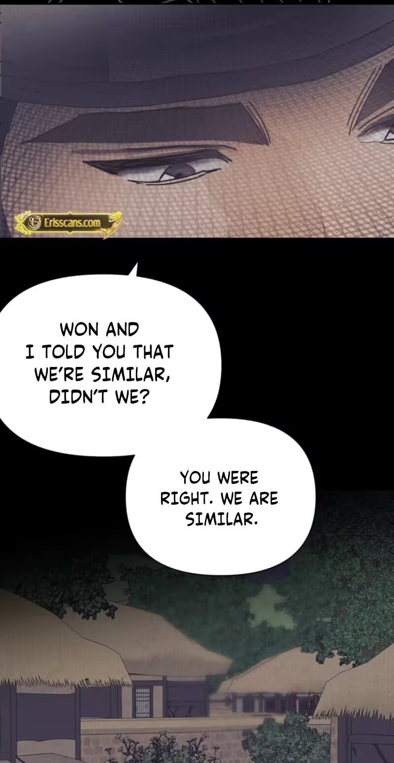 The Concubine Chapter 45 page 14 - 