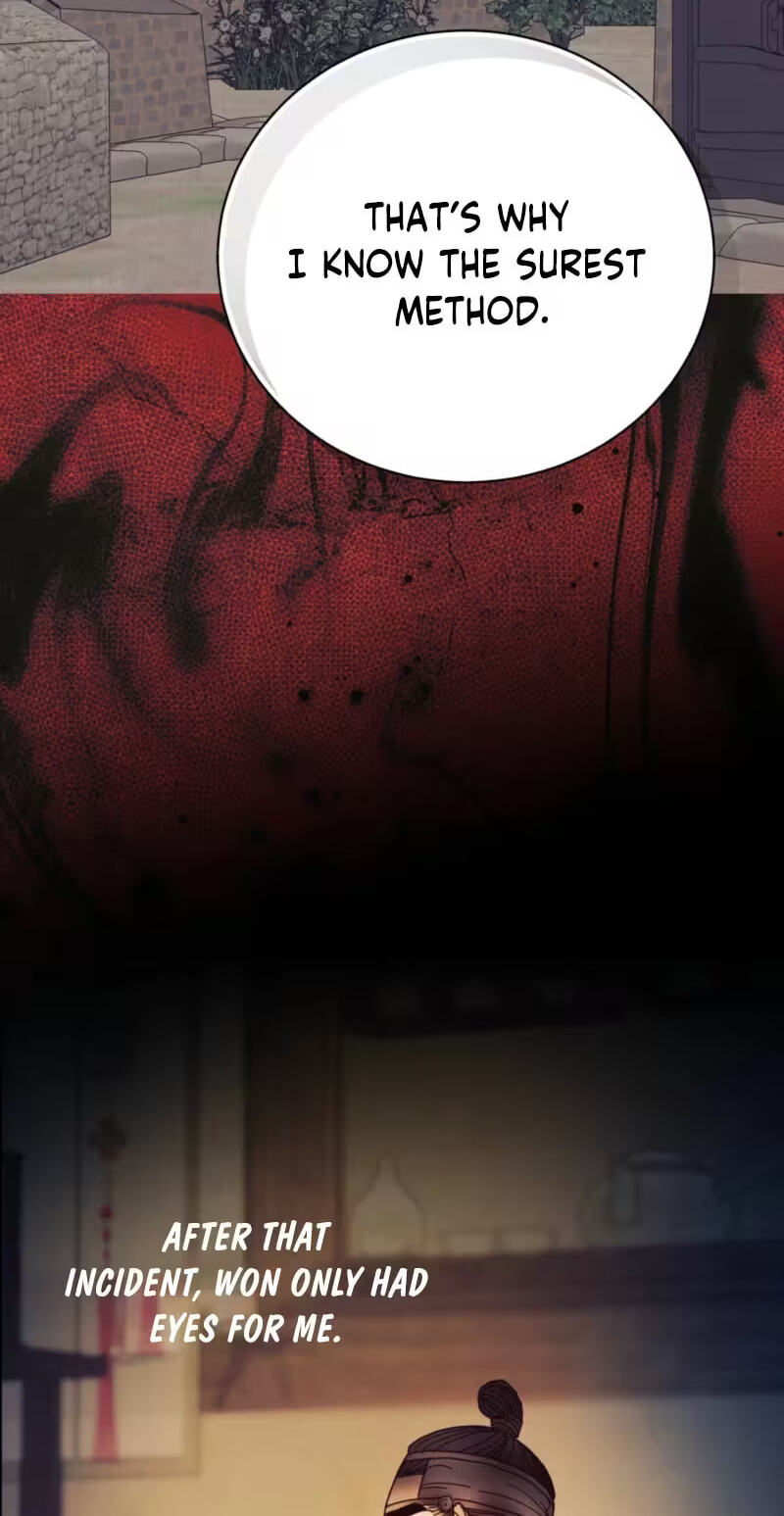 The Concubine Chapter 45 page 15 - 