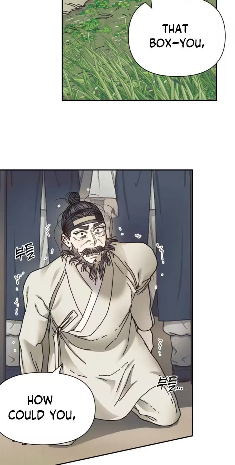 The Concubine Chapter 45 page 20 - 