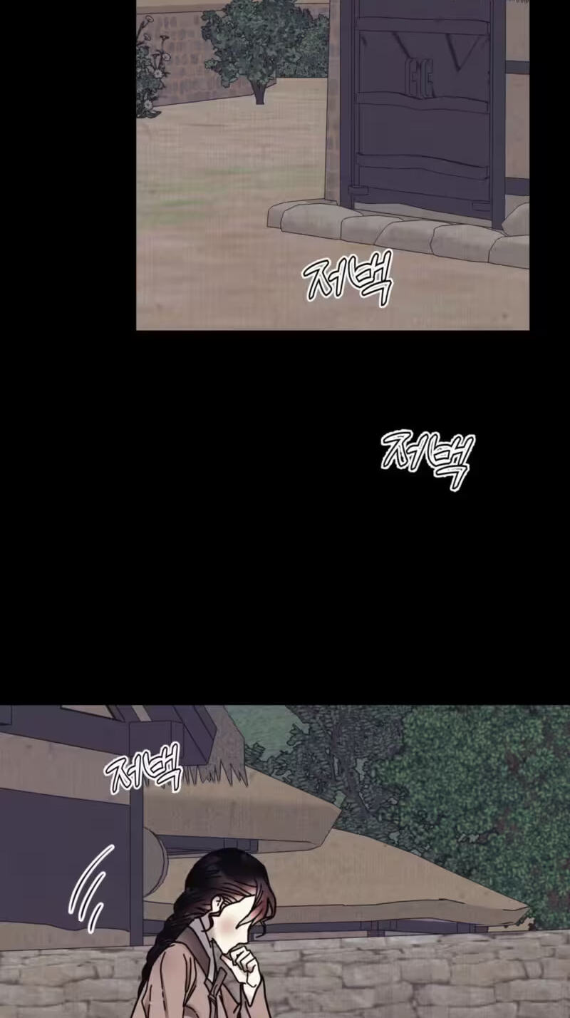 The Concubine Chapter 45 page 3 - 