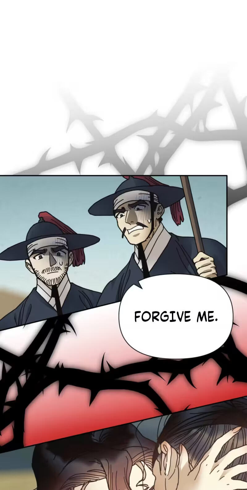 The Concubine Chapter 45 page 25 - 
