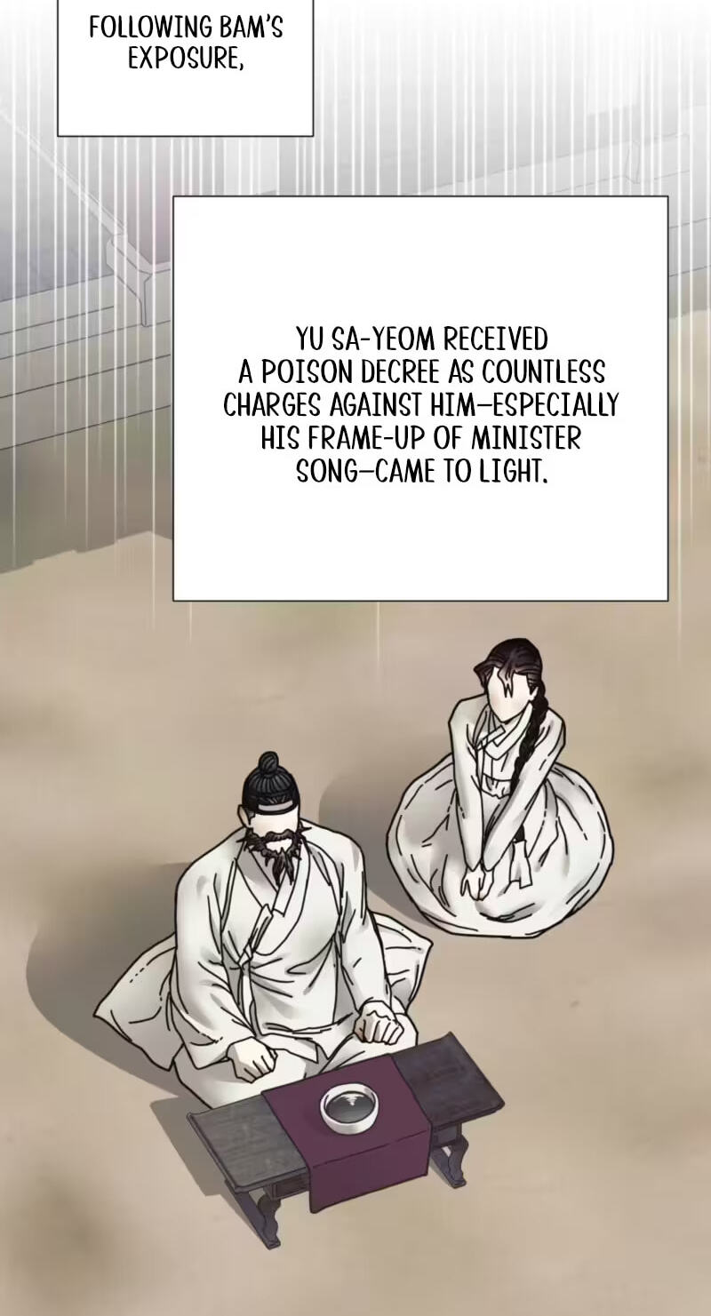 The Concubine Chapter 45 page 31 - 
