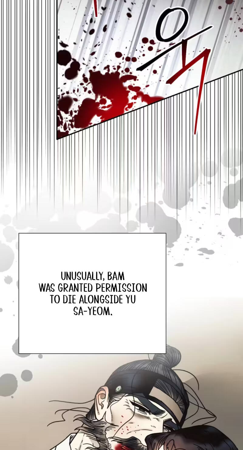 The Concubine Chapter 45 page 33 - 
