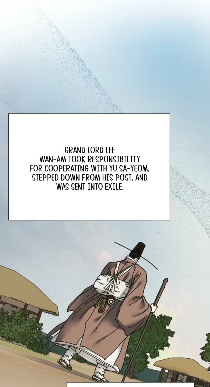 The Concubine Chapter 45 page 36 - 